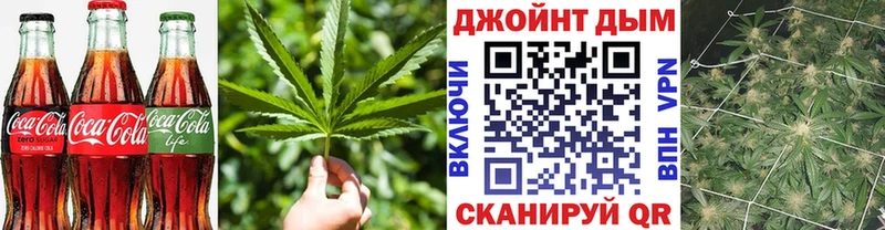 Cannafood конопля  хочу наркоту  Полесск 