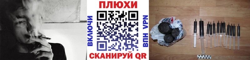 ГАШ 40% ТГК  Полесск 