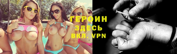 СК Аркадак