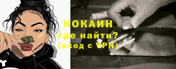 СК Аркадак