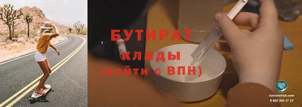 МДПВ Армянск