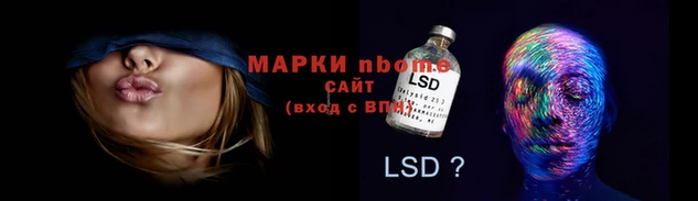 МДПВ Армянск