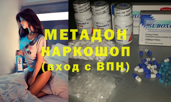СК Аркадак