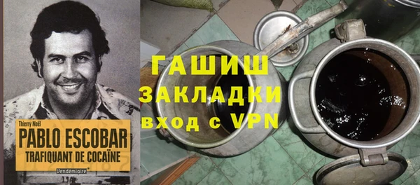СК Аркадак