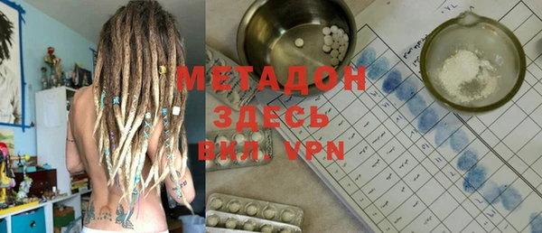 СК Аркадак
