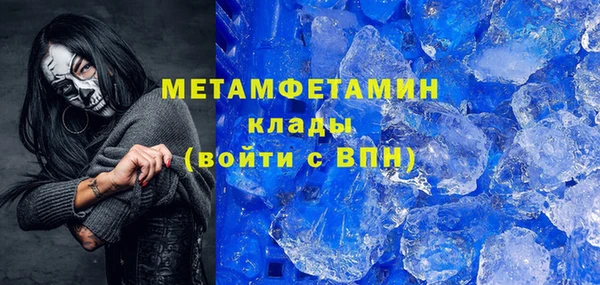 дмт Балахна