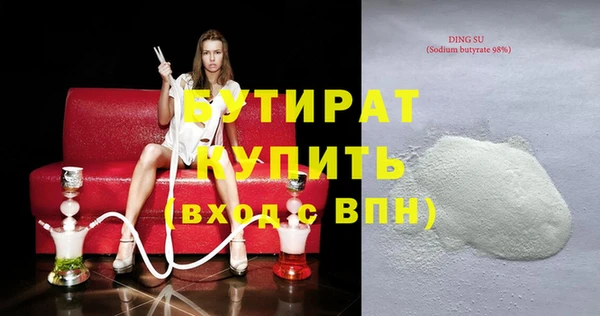 СК Аркадак