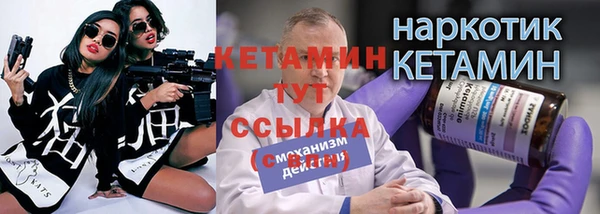СК Аркадак