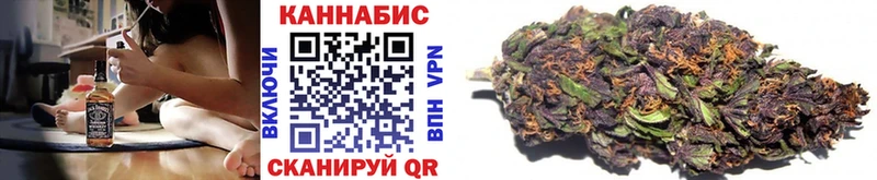 закладка  Полесск  МАРИХУАНА Amnesia 